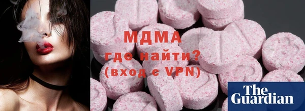 Альфа ПВП Богданович