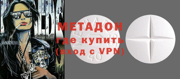 мдпв Богородицк