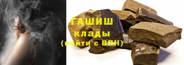 Альфа ПВП Богданович