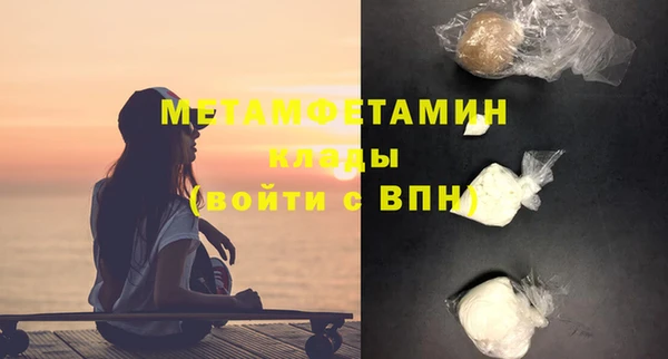 Альфа ПВП Богданович