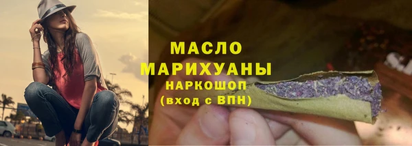 Альфа ПВП Богданович