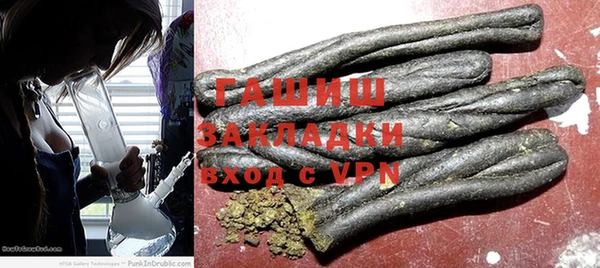 Альфа ПВП Богданович