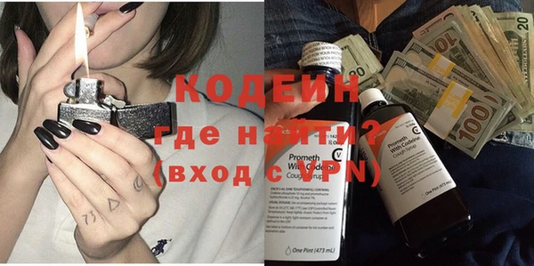 мдпв Богородицк