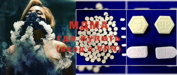 мдпв Богородицк