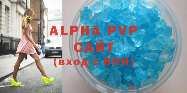 мдпв Богородицк