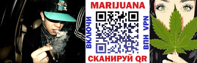 Бошки Шишки OG Kush  кракен вход  Южно-Сухокумск 